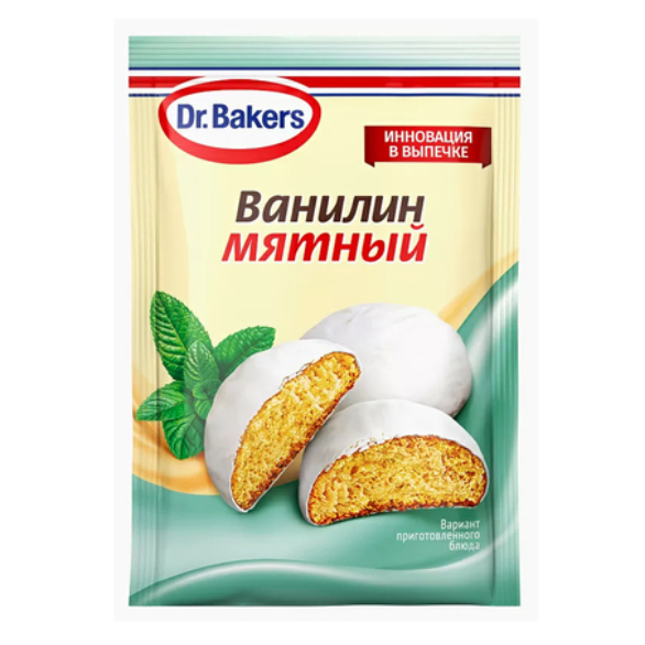 Изображение Ванилин мятный Dr.Bakers, 2 гр